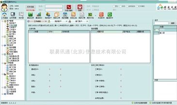 電話營銷軟件 賦能銷售團隊，驅動業績增長的智能利器